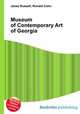Museum of Contemporary Art of Georgia, Jesse Russell,Ronald Cohn 