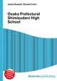 Osaka Prefectural Shimizudani High School, Jesse Russell,Ronald Cohn 