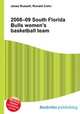 2008–09 South Florida Bulls women