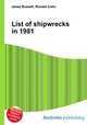 List of shipwrecks in 1981, Jesse Russell,Ronald Cohn 