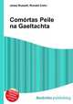 Comortas Peile na Gaeltachta, Jesse Russell,Ronald Cohn 