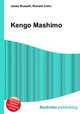 Kengo Mashimo, Jesse Russell,Ronald Cohn 