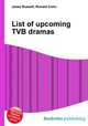 List of upcoming TVB dramas, Jesse Russell,Ronald Cohn 