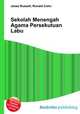 Sekolah Menengah Agama Persekutuan Labu, Jesse Russell,Ronald Cohn 