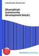 Dhaniakhali (community development block), Jesse Russell,Ronald Cohn 