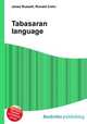 Tabasaran language, Jesse Russell,Ronald Cohn 