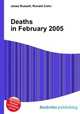 Deaths in February 2005, Jesse Russell,Ronald Cohn 