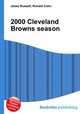 2000 Cleveland Browns season, Jesse Russell,Ronald Cohn 