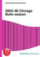 2005–06 Chicago Bulls season, Jesse Russell,Ronald Cohn 