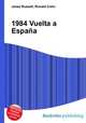 1984 Vuelta a Espana, Jesse Russell,Ronald Cohn 