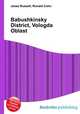 Babushkinsky District, Vologda Oblast, Jesse Russell,Ronald Cohn 