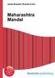 Maharashtra Mandal, Jesse Russell,Ronald Cohn 