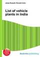List of vehicle plants in India, Jesse Russell,Ronald Cohn 