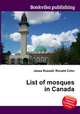 List of mosques in Canada, Jesse Russell,Ronald Cohn 
