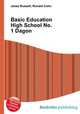 Basic Education High School No. 1 Dagon, Jesse Russell,Ronald Cohn 
