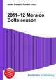 2011–12 Meralco Bolts season, Jesse Russell,Ronald Cohn 