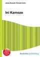 Ini Kamoze, Jesse Russell,Ronald Cohn 