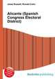 Alicante (Spanish Congress Electoral District), Jesse Russell,Ronald Cohn 