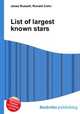 List of largest known stars, Jesse Russell,Ronald Cohn 