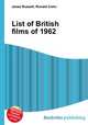 List of British films of 1962, Jesse Russell,Ronald Cohn 