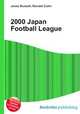 2000 Japan Football League, Jesse Russell,Ronald Cohn 