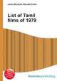 List of Tamil films of 1979, Jesse Russell,Ronald Cohn 