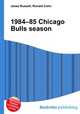1984–85 Chicago Bulls season, Jesse Russell,Ronald Cohn 