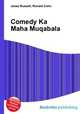 Comedy Ka Maha Muqabala, Jesse Russell,Ronald Cohn 