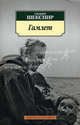 Гамлет, принц Датский. Трагедия