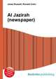 Al Jazirah (newspaper), Jesse Russell,Ronald Cohn 