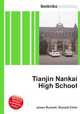 Tianjin Nankai High School, Jesse Russell,Ronald Cohn 