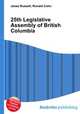 25th Legislative Assembly of British Columbia, Jesse Russell,Ronald Cohn 
