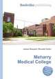 Meharry Medical College, Jesse Russell,Ronald Cohn 