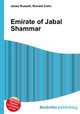Emirate of Jabal Shammar, Jesse Russell,Ronald Cohn 