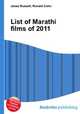 List of Marathi films of 2011, Jesse Russell,Ronald Cohn 
