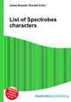 List of Spectrobes characters, Jesse Russell,Ronald Cohn 