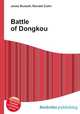 Battle of Dongkou, Jesse Russell,Ronald Cohn 