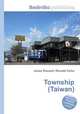 Township (Taiwan), Jesse Russell,Ronald Cohn 