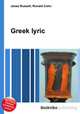 Greek lyric, Jesse Russell,Ronald Cohn 