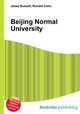Beijing Normal University, Jesse Russell,Ronald Cohn 