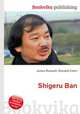 Shigeru Ban, Jesse Russell,Ronald Cohn 