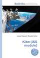Kibo (ISS module), Jesse Russell,Ronald Cohn 