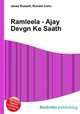 Ramleela - Ajay Devgn Ke Saath, Jesse Russell,Ronald Cohn 