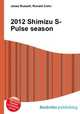 2012 Shimizu S-Pulse season, Jesse Russell,Ronald Cohn 