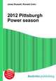 2012 Pittsburgh Power season, Jesse Russell,Ronald Cohn 