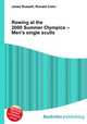 Rowing at the 2000 Summer Olympics – Men