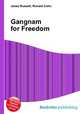 Gangnam for Freedom, Jesse Russell,Ronald Cohn 