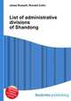 List of administrative divisions of Shandong, Jesse Russell,Ronald Cohn 