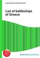 List of battleships of Greece, Jesse Russell,Ronald Cohn 