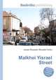 Malkhei Yisrael Street, Jesse Russell,Ronald Cohn 